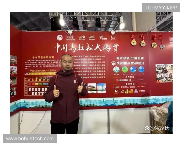 上海飞盘队以97分领跑马拉松大满贯积分榜展现强劲实力